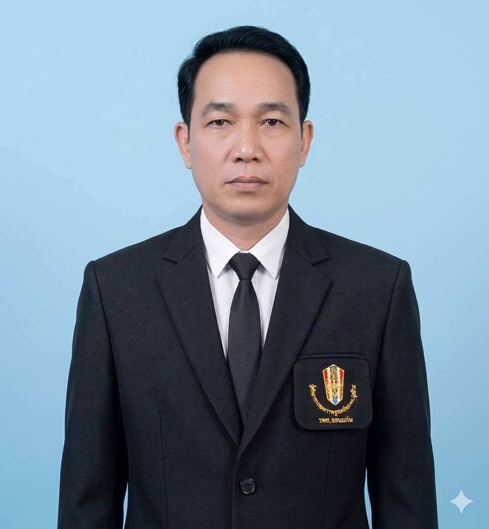 นายเนรมิต ทิพย์สมบัติ