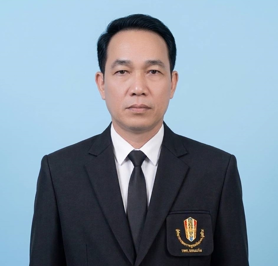 นายเนรมิต ทิพย์สมบัติ